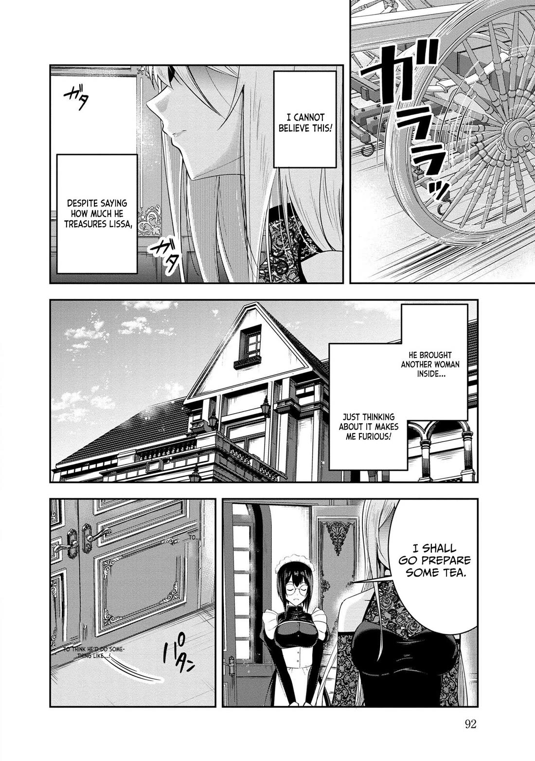 Hero-Sama, I Hope You Had Fun Last Night. chapter 26 page 5