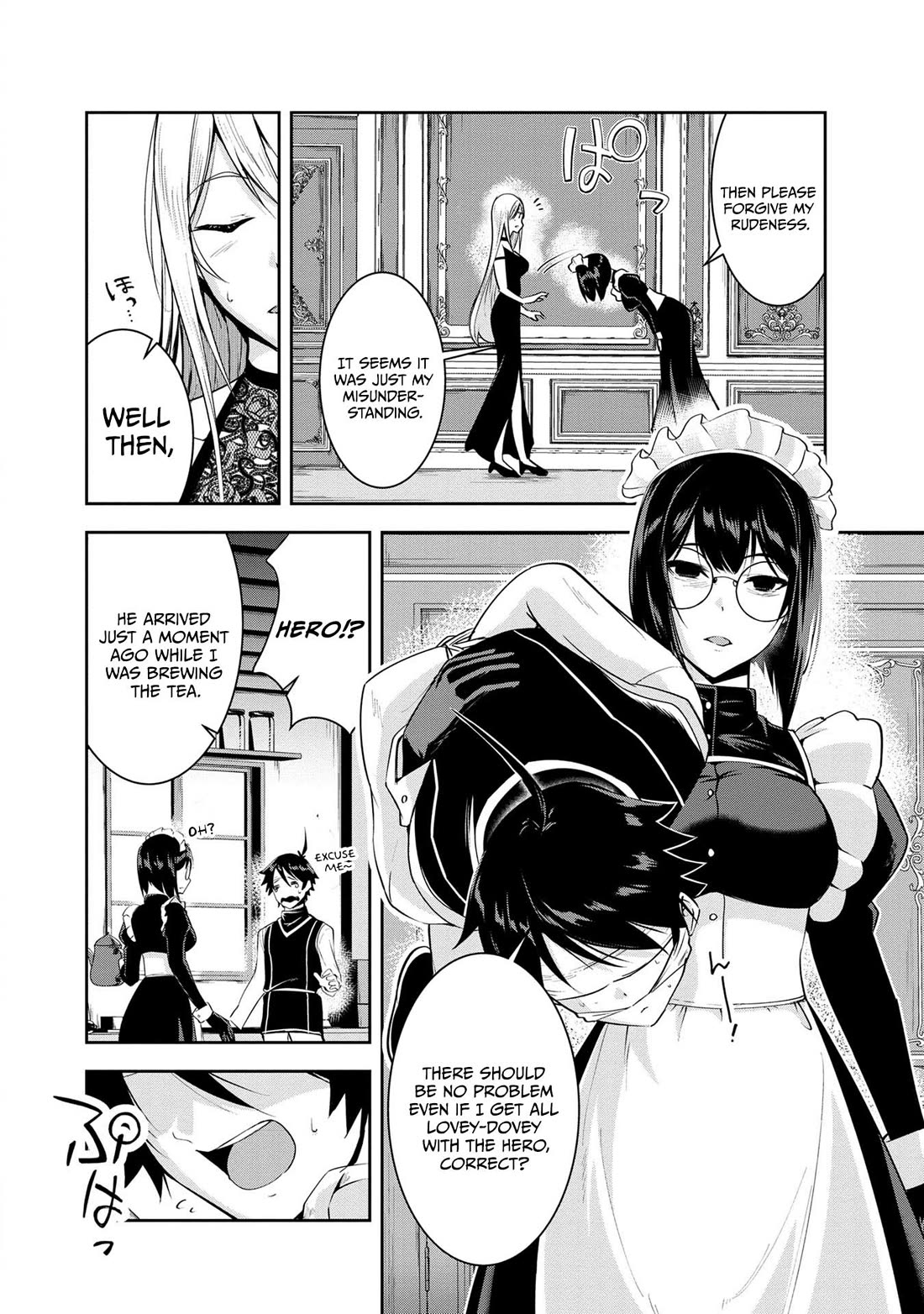 Hero-Sama, I Hope You Had Fun Last Night. chapter 26 page 9