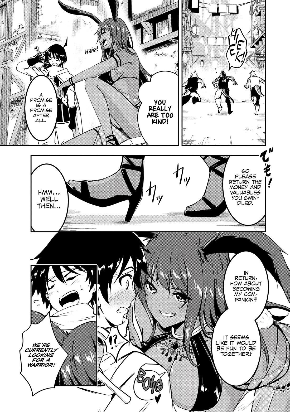 Hero-Sama, I Hope You Had Fun Last Night. chapter 3 page 14