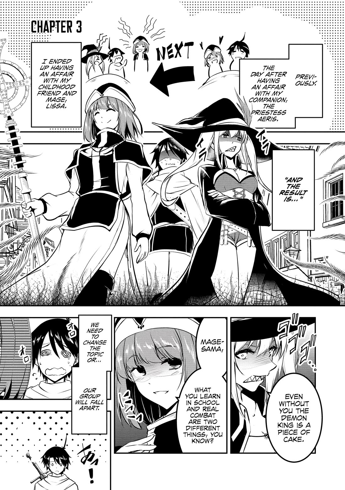 Hero-Sama, I Hope You Had Fun Last Night. chapter 3 page 2