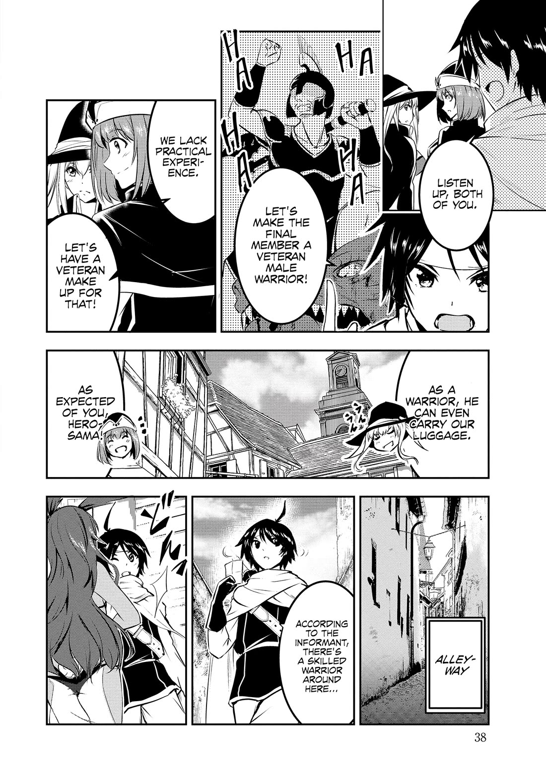 Hero-Sama, I Hope You Had Fun Last Night. chapter 3 page 3