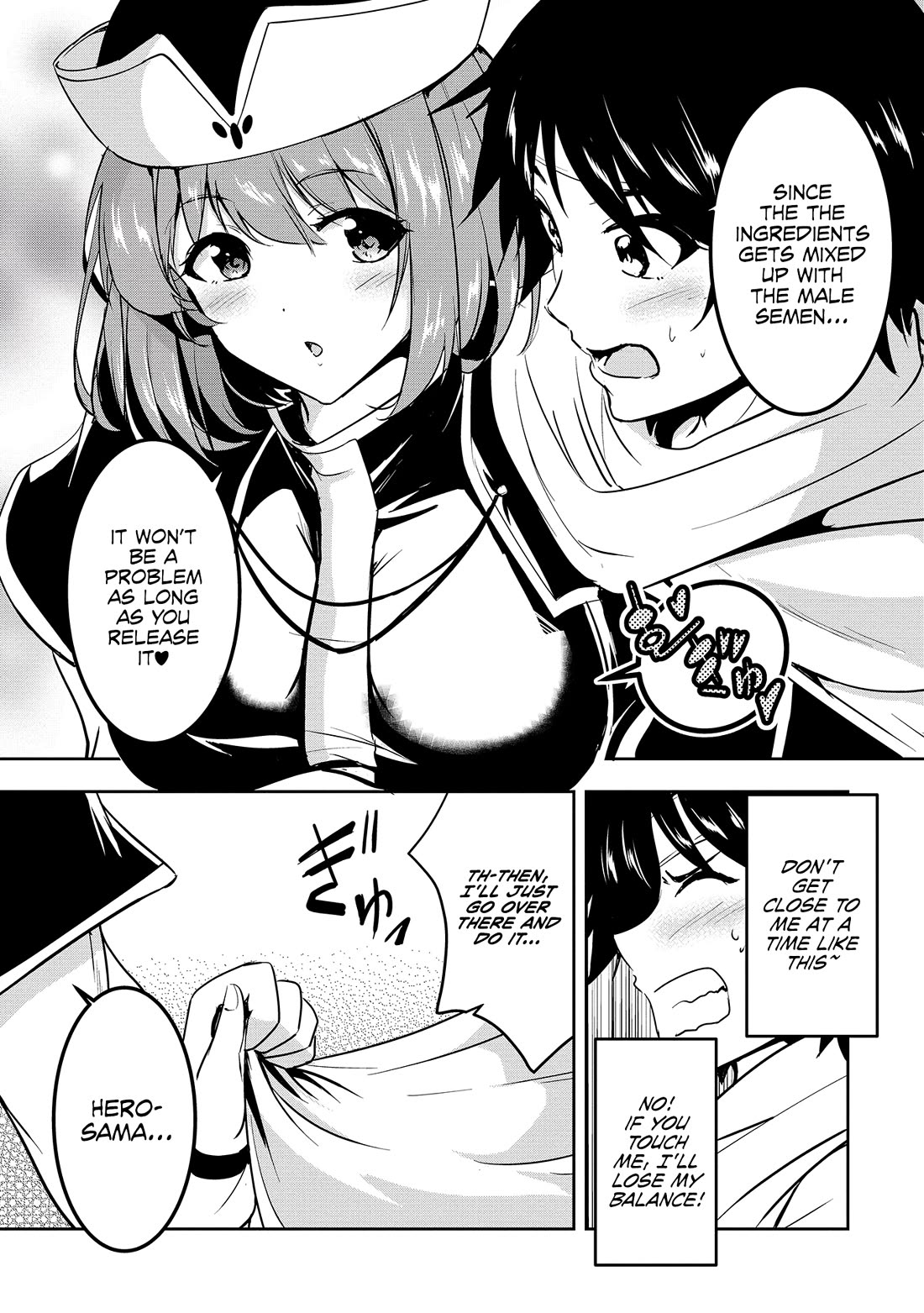 Hero-Sama, I Hope You Had Fun Last Night. chapter 4 page 13