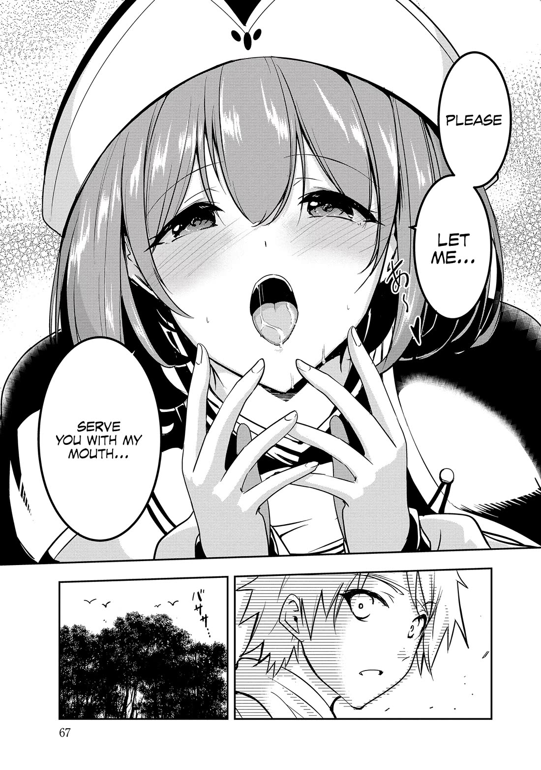 Hero-Sama, I Hope You Had Fun Last Night. chapter 4 page 15