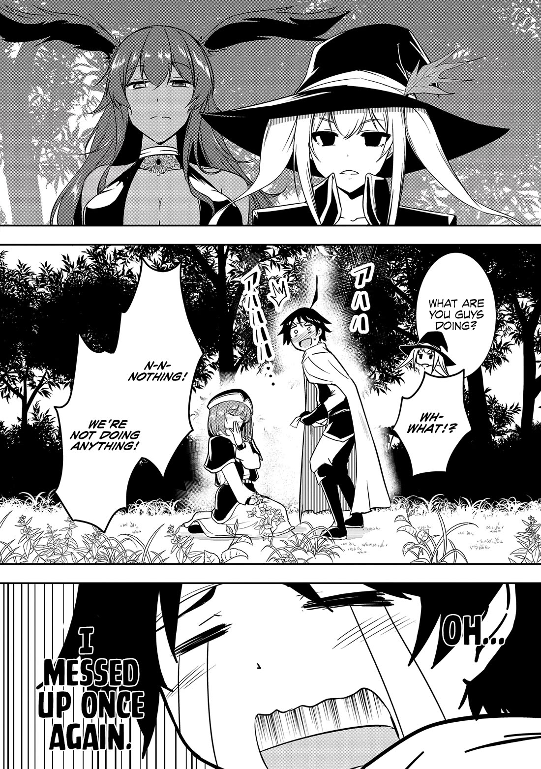 Hero-Sama, I Hope You Had Fun Last Night. chapter 4 page 16