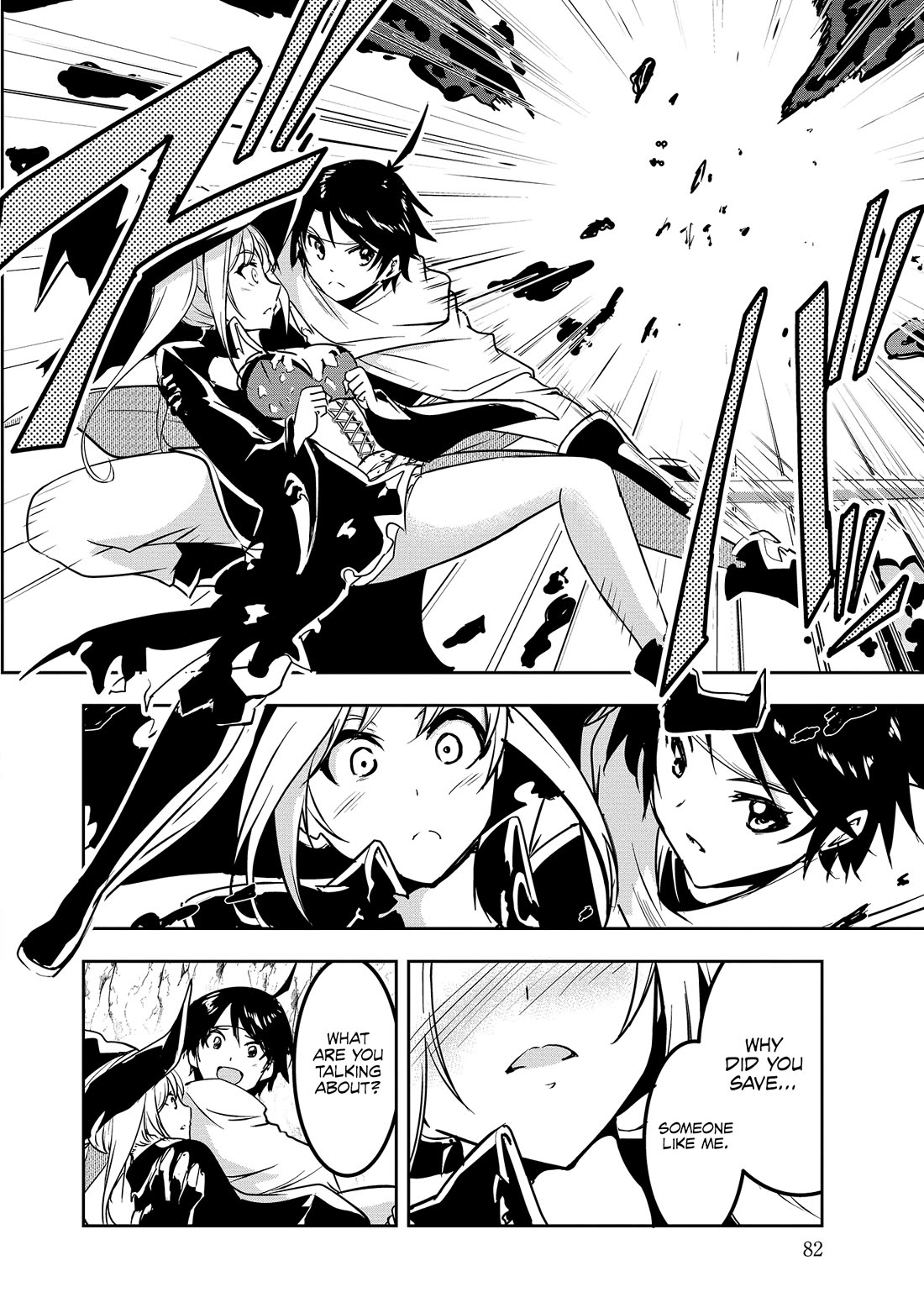 Hero-Sama, I Hope You Had Fun Last Night. chapter 5 page 13