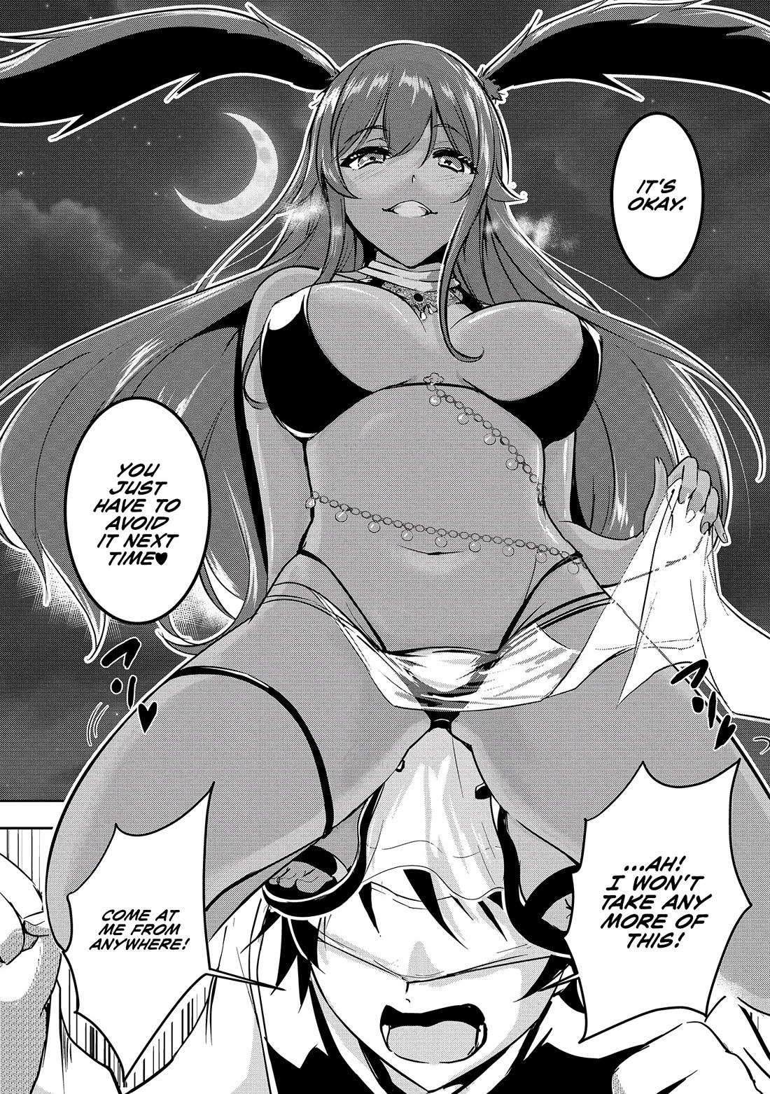 Hero-Sama, I Hope You Had Fun Last Night. chapter 6 page 16