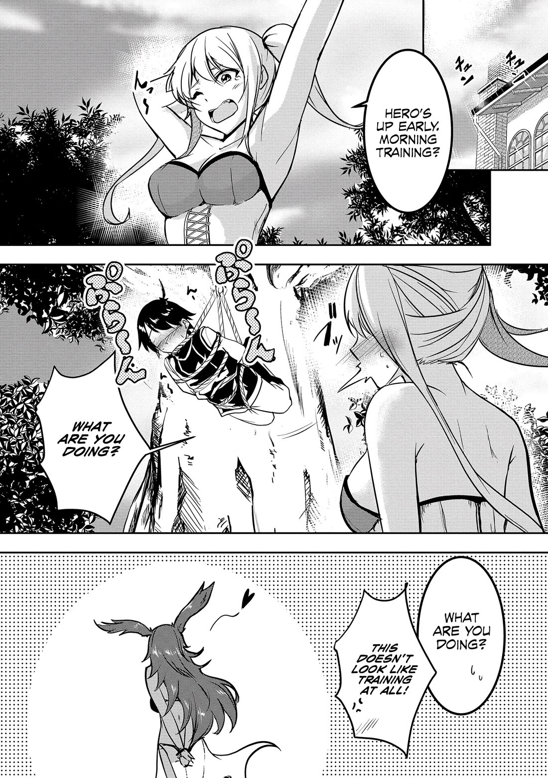 Hero-Sama, I Hope You Had Fun Last Night. chapter 6 page 17
