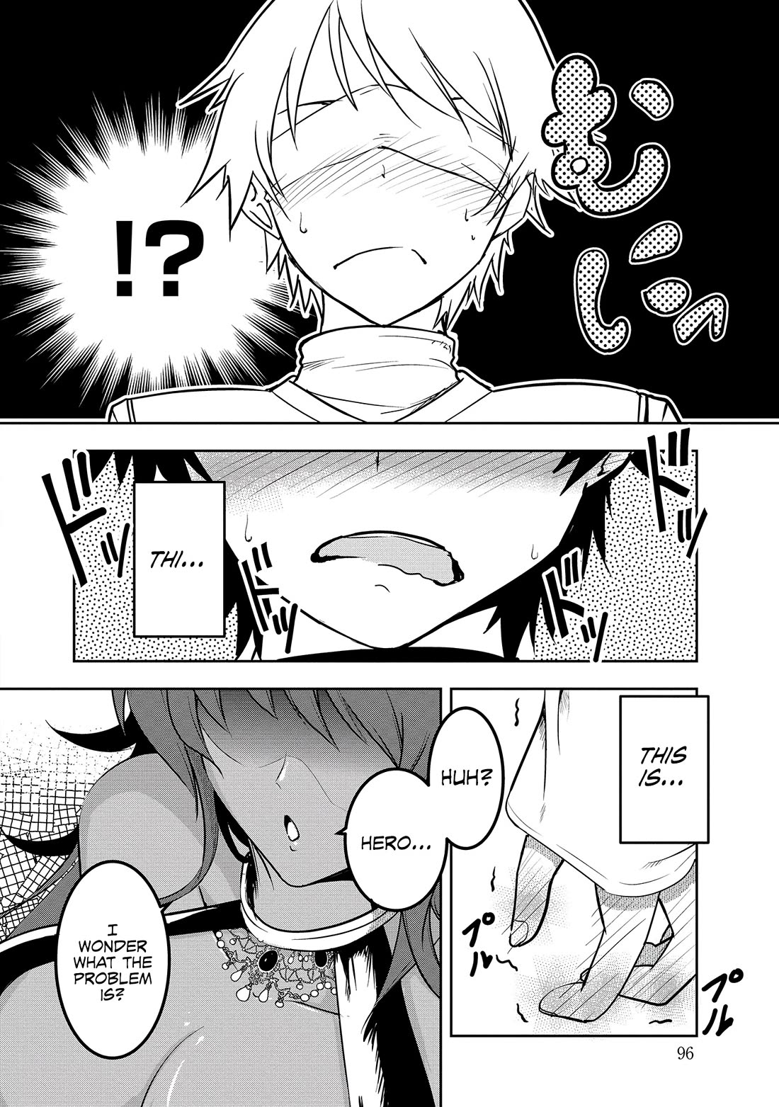 Hero-Sama, I Hope You Had Fun Last Night. chapter 6 page 9