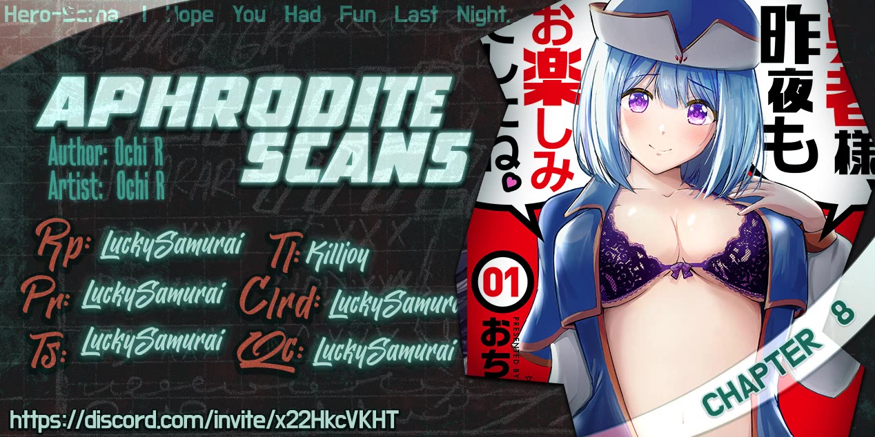 Hero-Sama, I Hope You Had Fun Last Night. chapter 8 page 1
