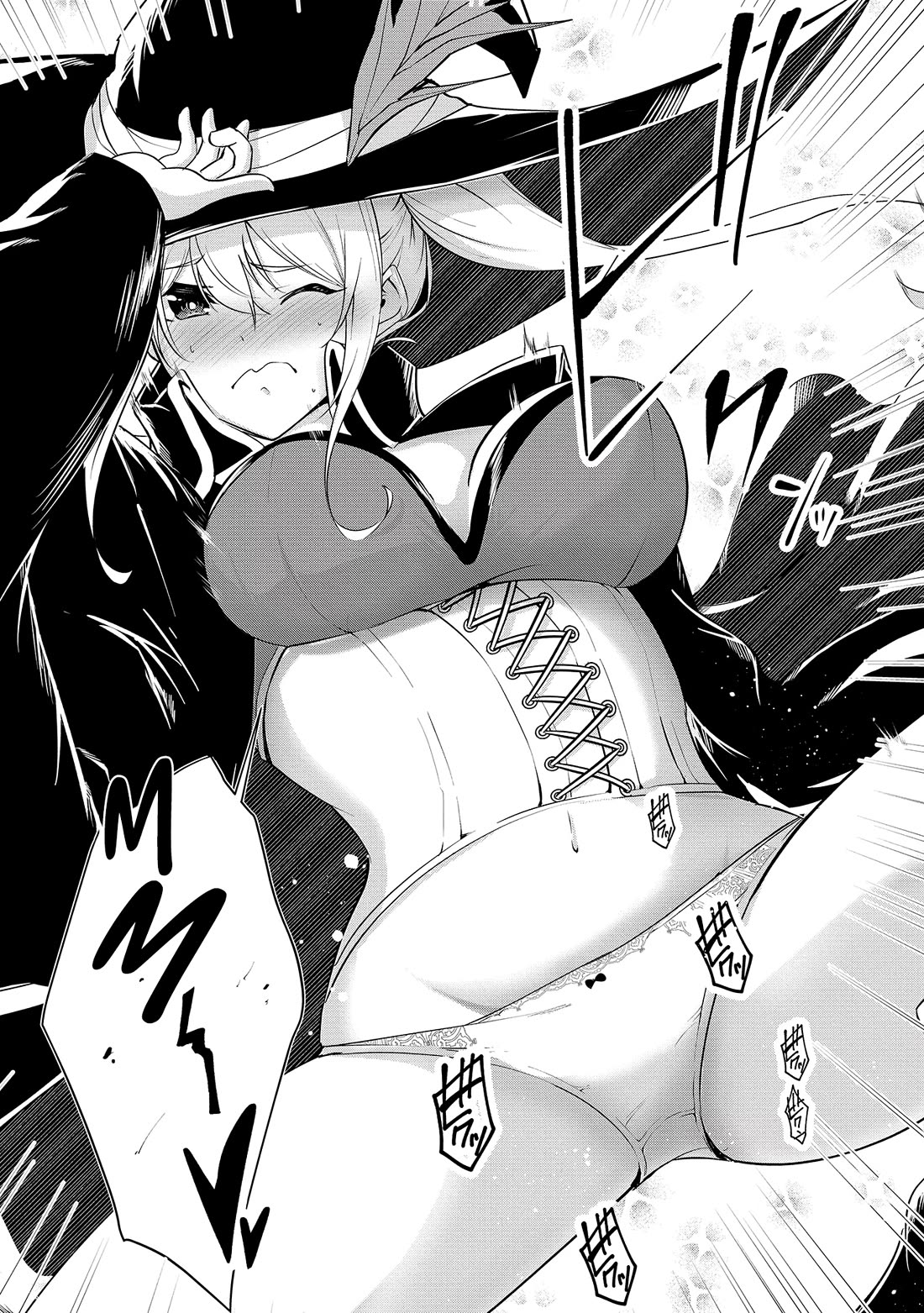 Hero-Sama, I Hope You Had Fun Last Night. chapter 8 page 11
