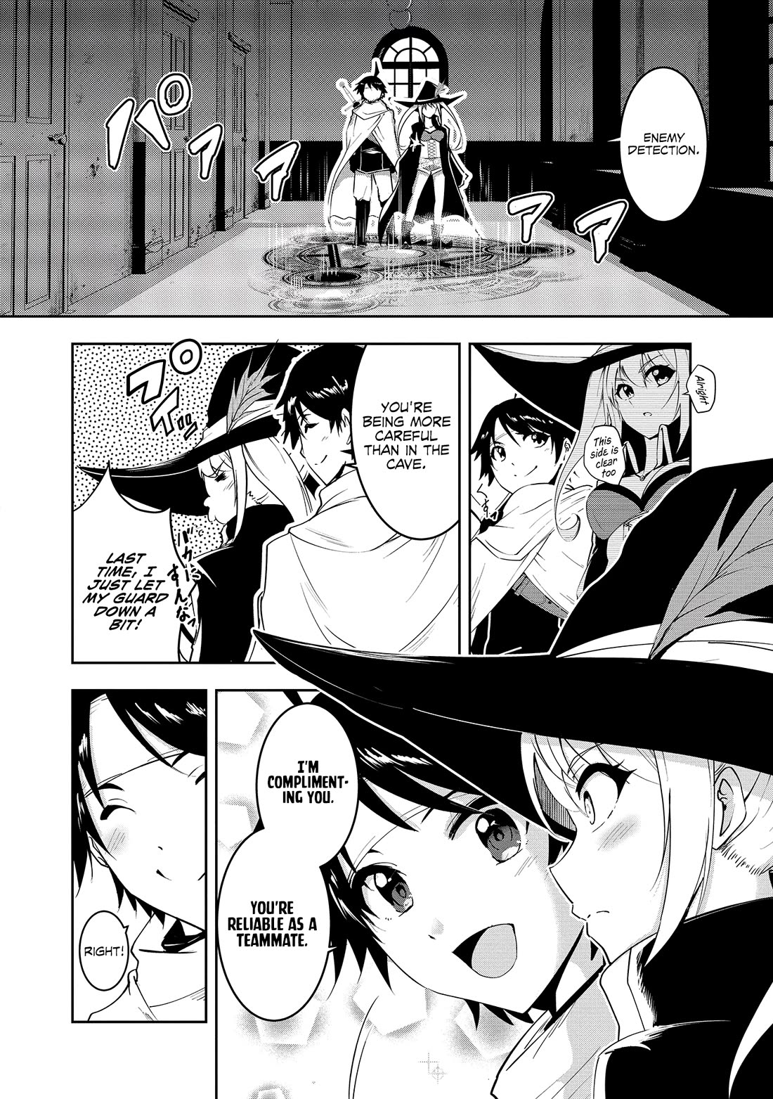 Hero-Sama, I Hope You Had Fun Last Night. chapter 8 page 3