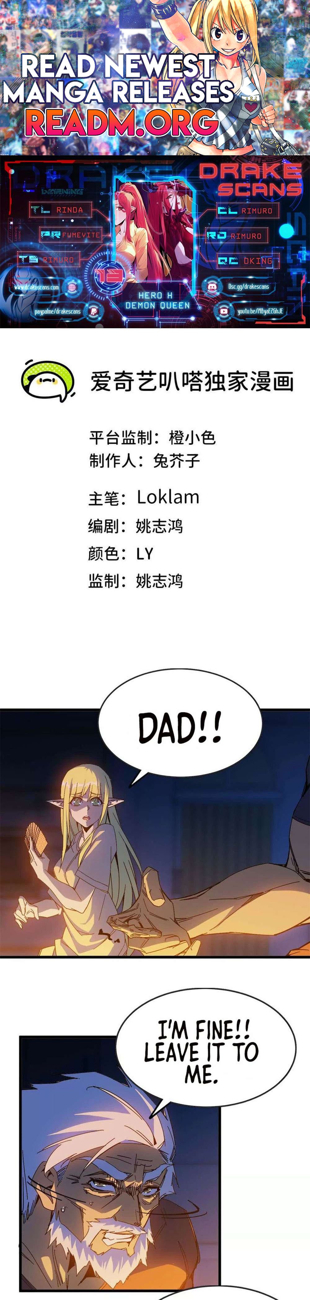 Hero X Demon Queen chapter 13 page 1