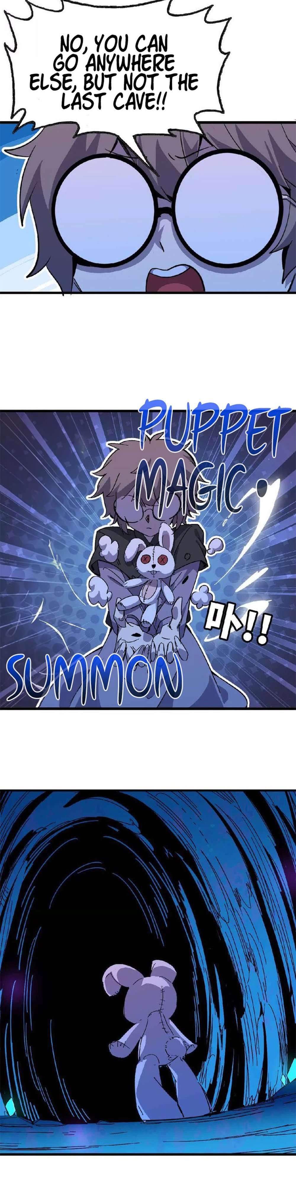 Hero X Demon Queen chapter 21 page 7