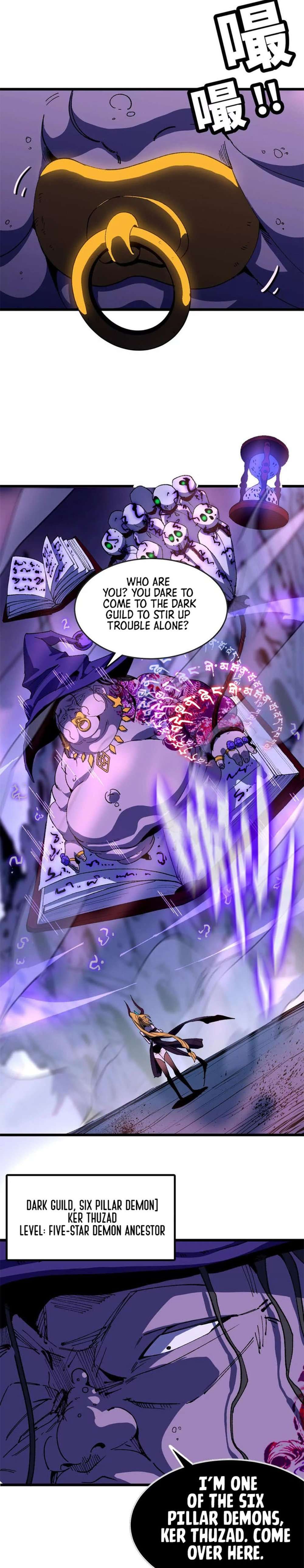 Hero X Demon Queen chapter 36 page 6