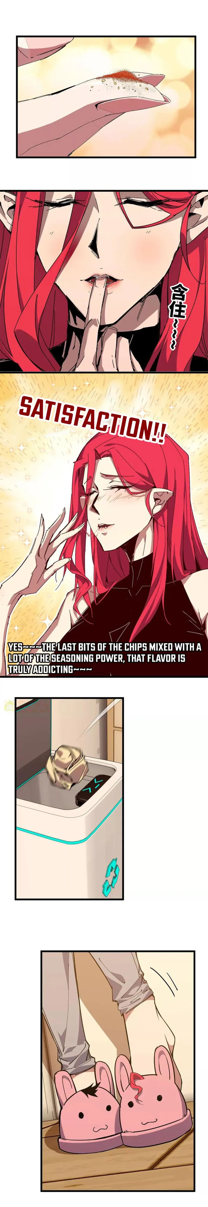 Hero X Demon Queen chapter 57 page 2