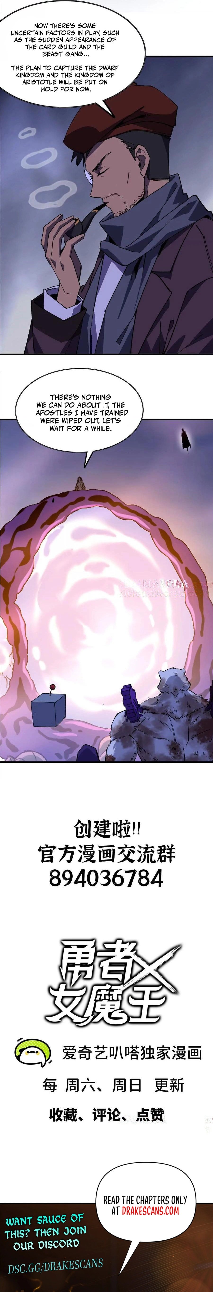 Hero X Demon Queen chapter 72 page 16