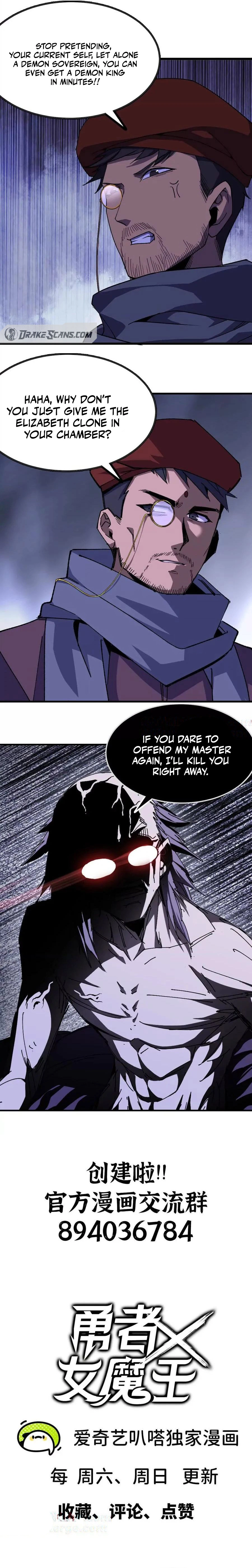 Hero X Demon Queen chapter 73 page 14