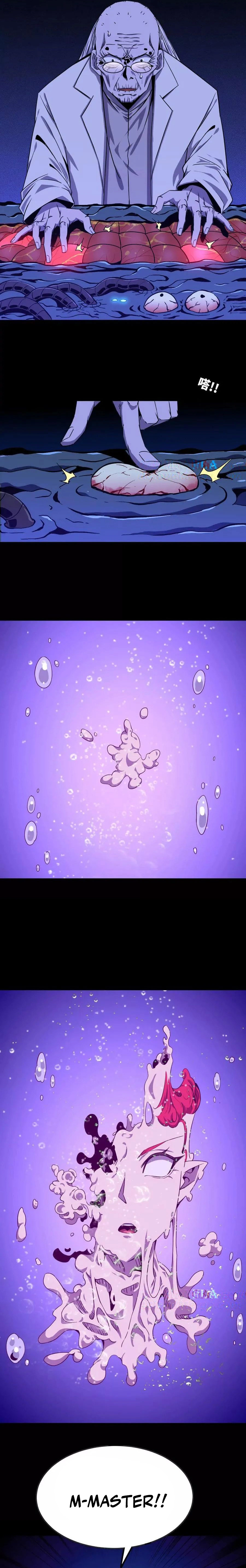 Hero X Demon Queen chapter 73 page 2