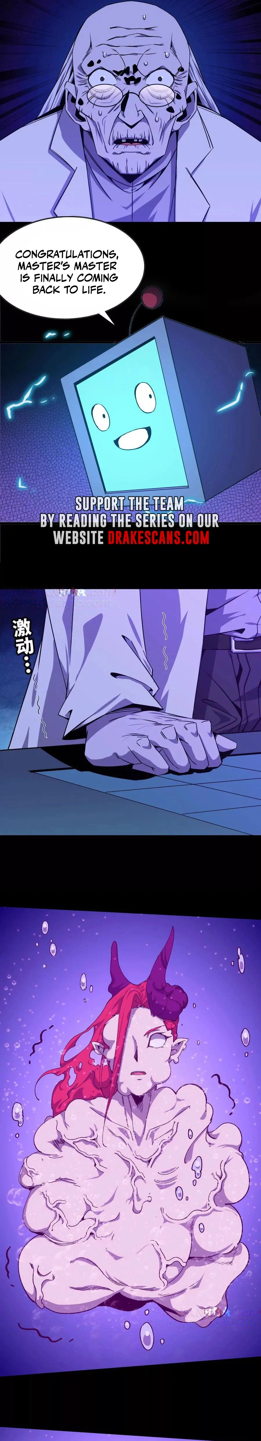 Hero X Demon Queen chapter 73 page 3