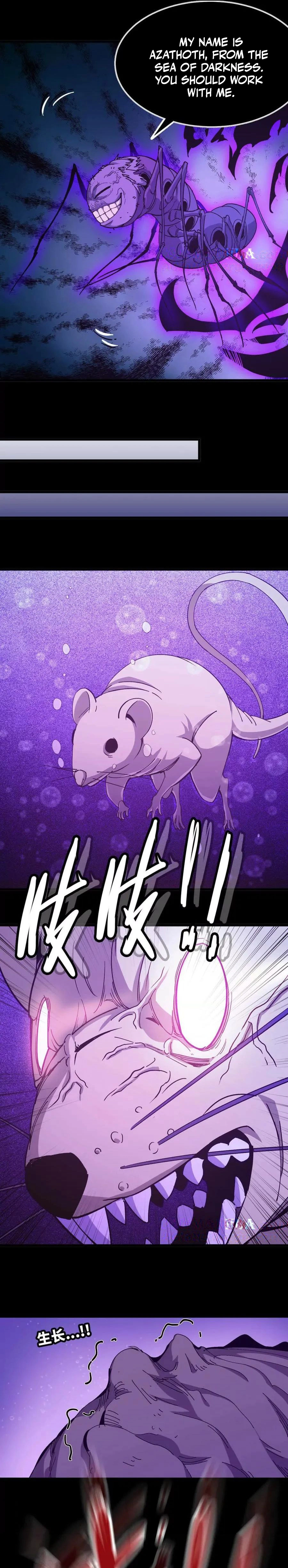 Hero X Demon Queen chapter 73 page 7