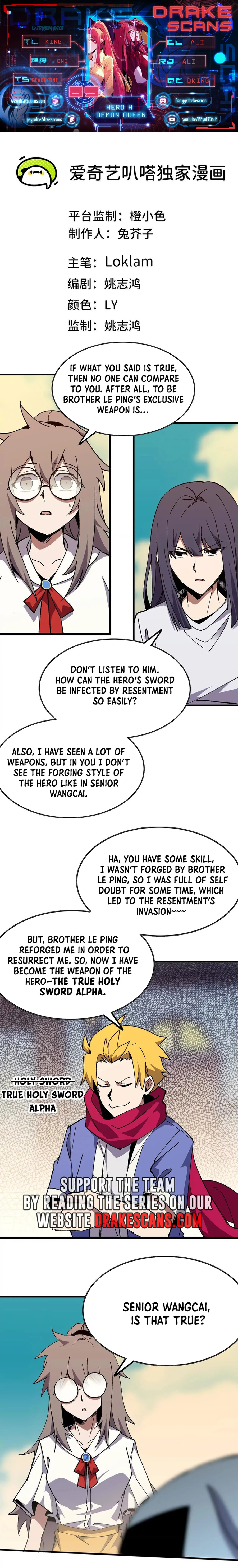 Hero X Demon Queen chapter 85 page 1