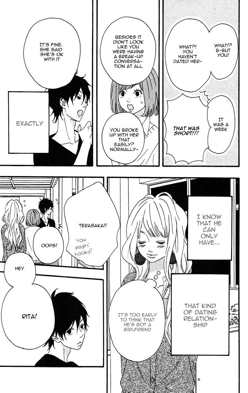 Heroine Shikkaku chapter 1 page 11