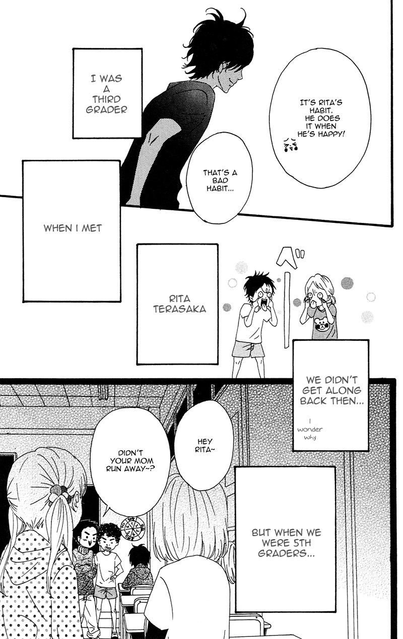 Heroine Shikkaku chapter 1 page 13