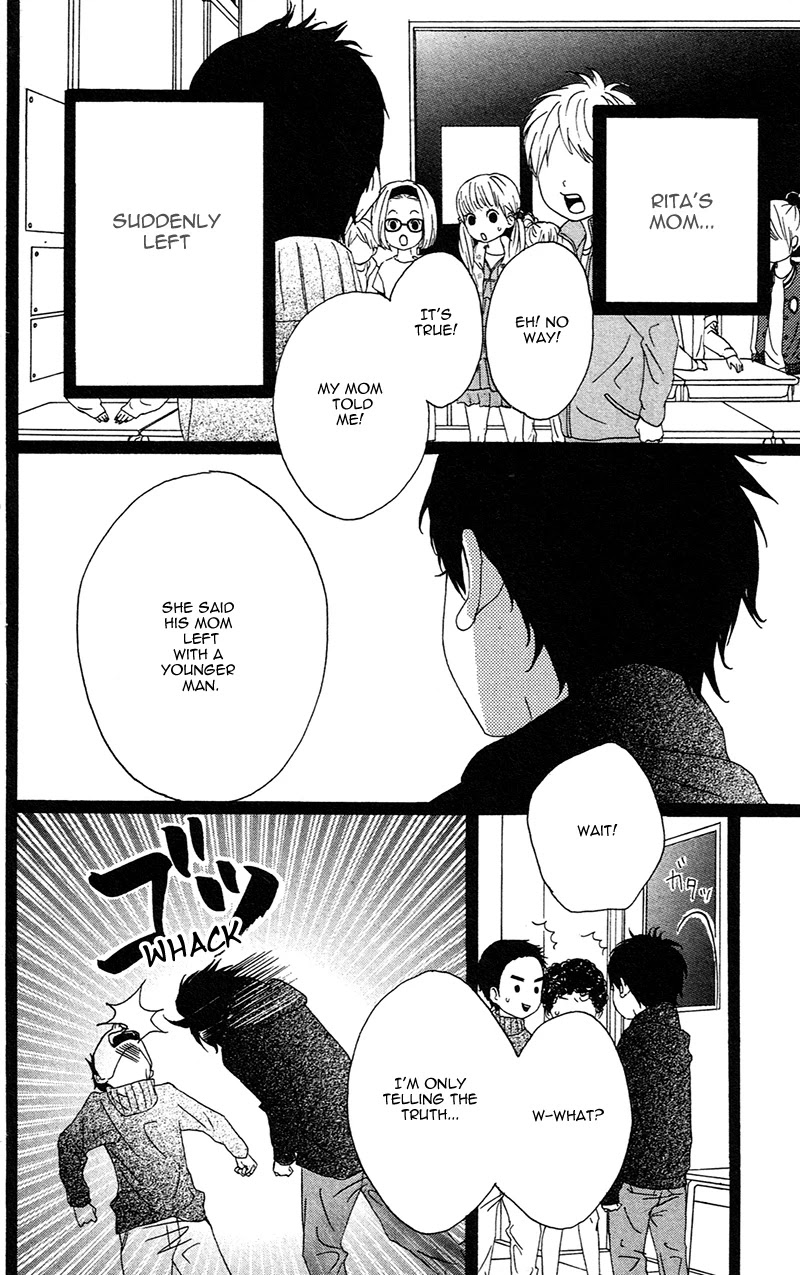 Heroine Shikkaku chapter 1 page 14