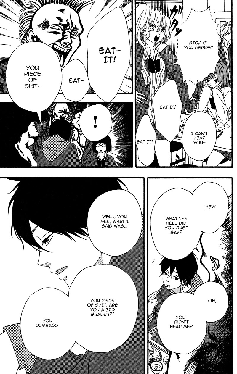 Heroine Shikkaku chapter 1 page 21