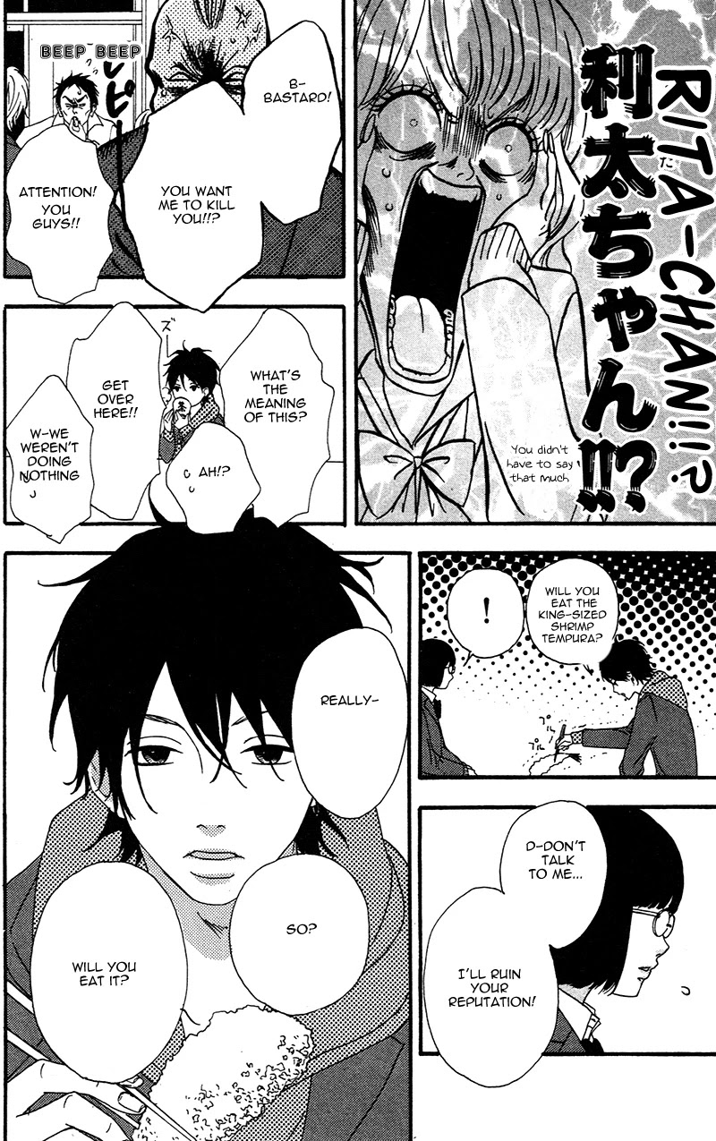 Heroine Shikkaku chapter 1 page 22