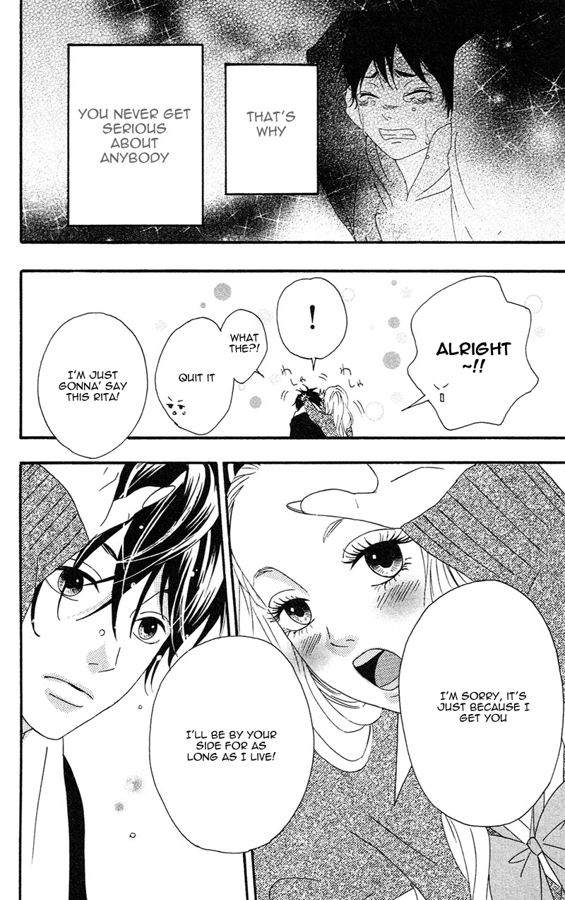 Heroine Shikkaku chapter 1 page 30