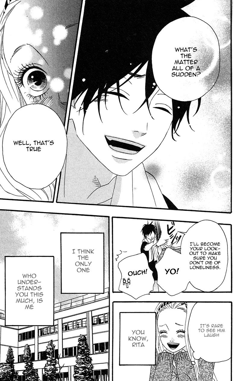 Heroine Shikkaku chapter 1 page 31