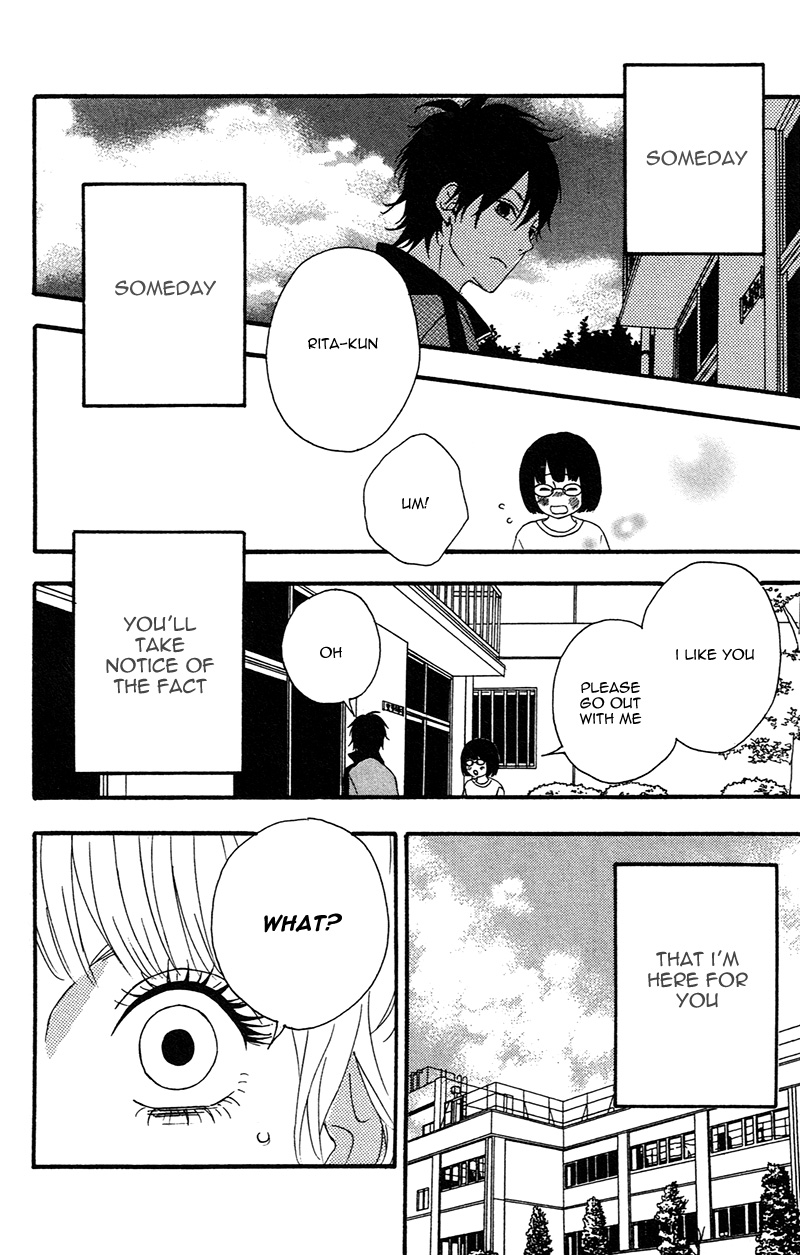 Heroine Shikkaku chapter 1 page 32