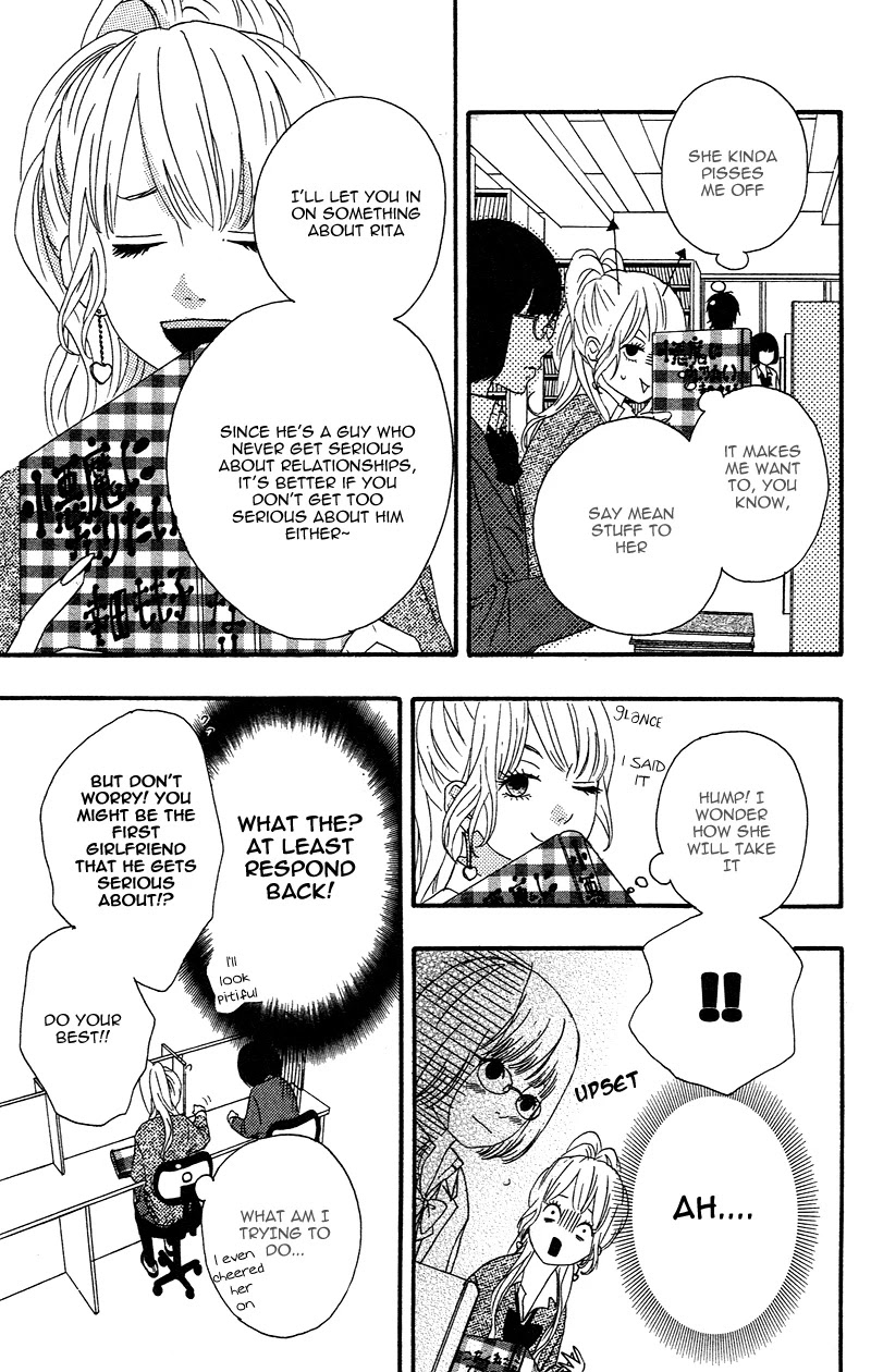 Heroine Shikkaku chapter 1 page 35