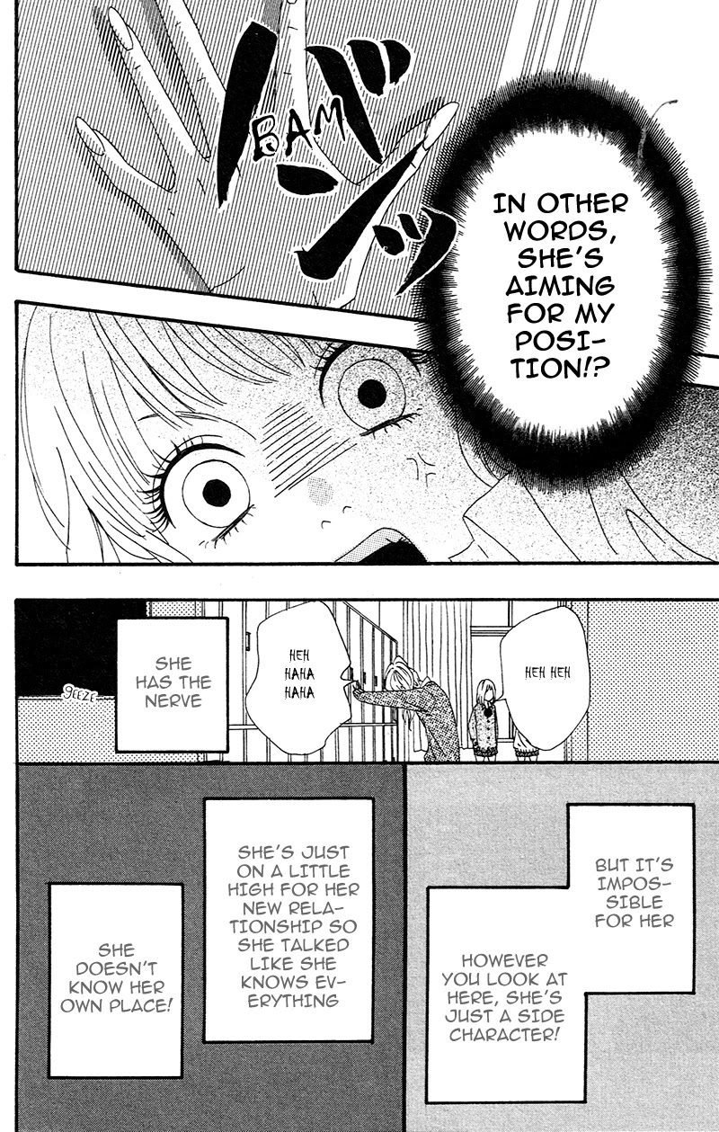 Heroine Shikkaku chapter 1 page 38