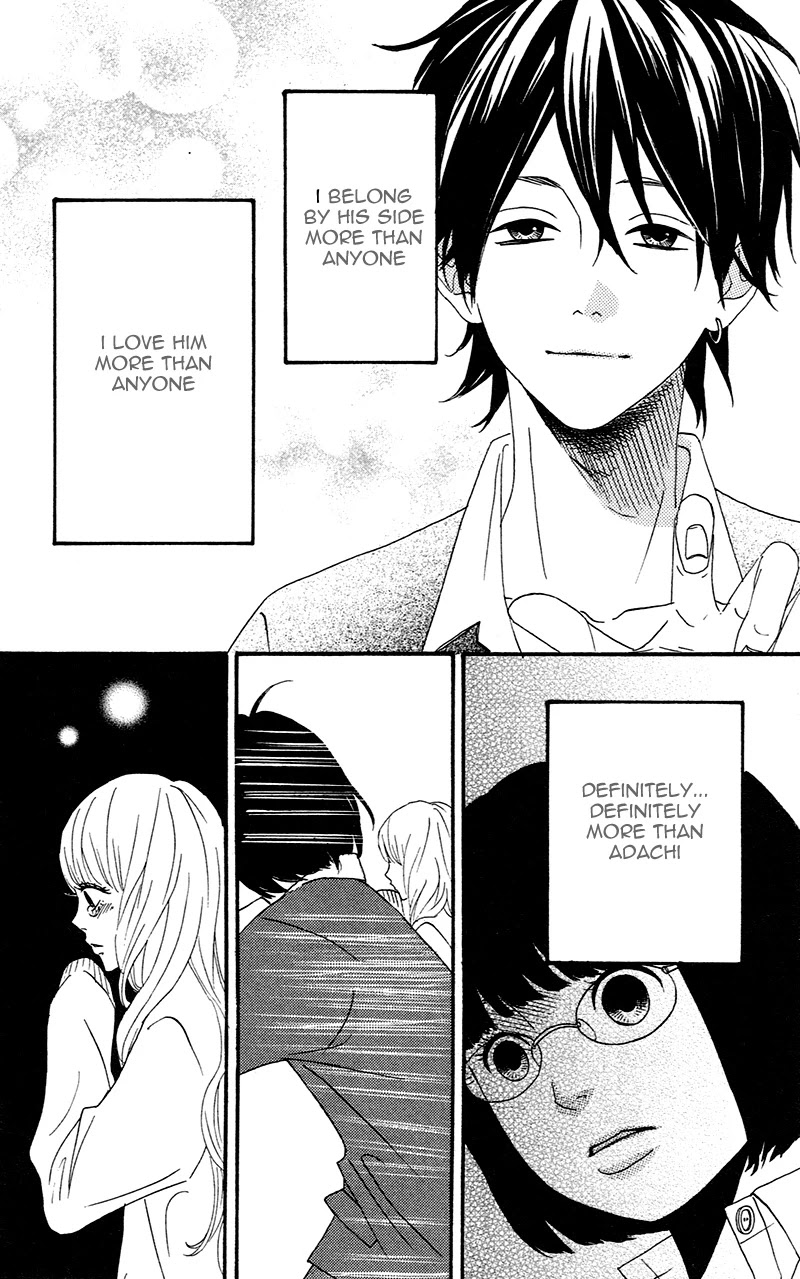 Heroine Shikkaku chapter 1 page 44