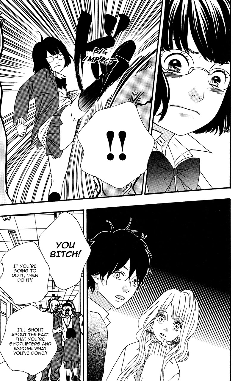 Heroine Shikkaku chapter 1 page 45