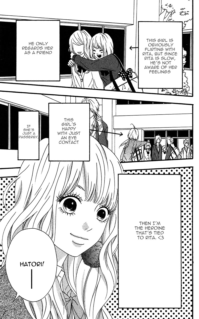 Heroine Shikkaku chapter 1 page 7