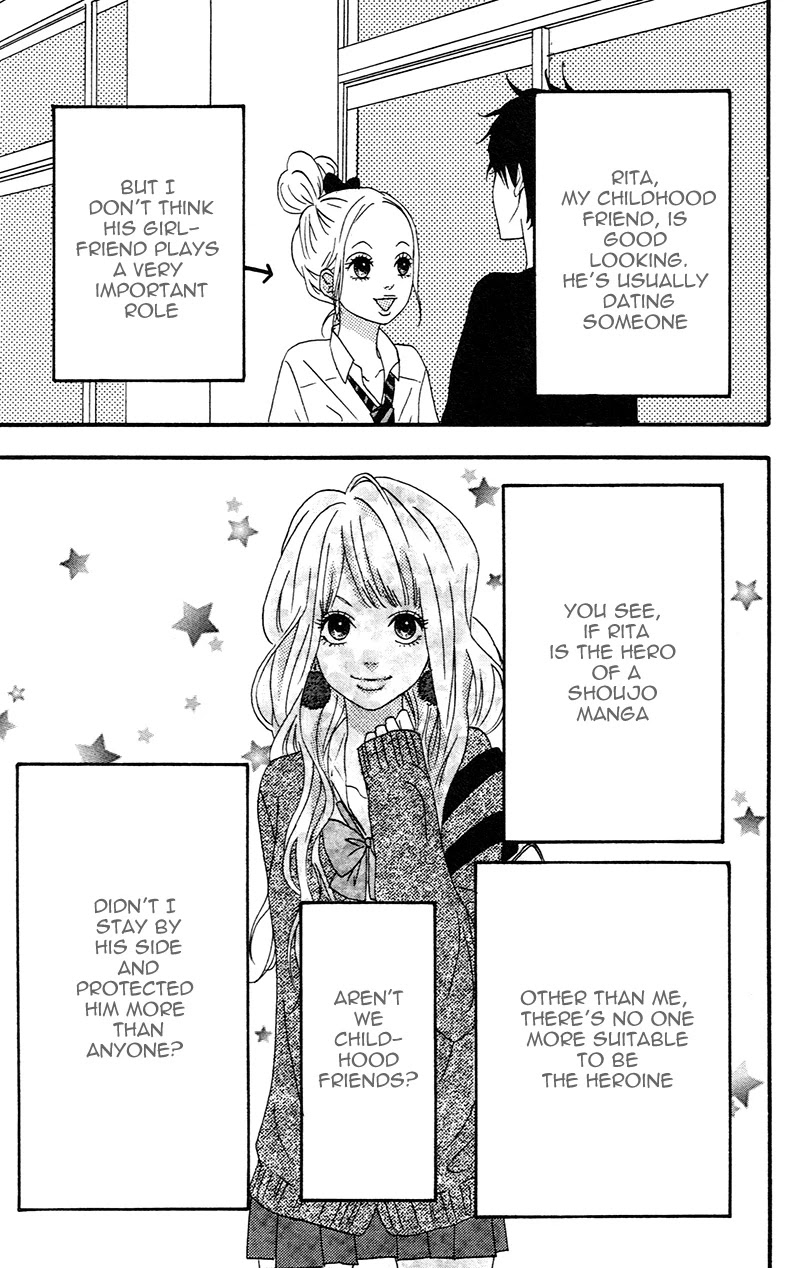 Heroine Shikkaku chapter 1 page 9