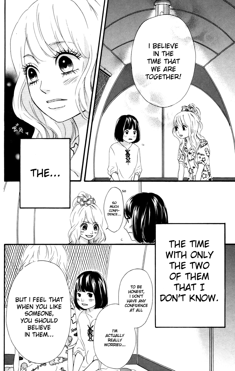 Heroine Shikkaku chapter 10 page 32