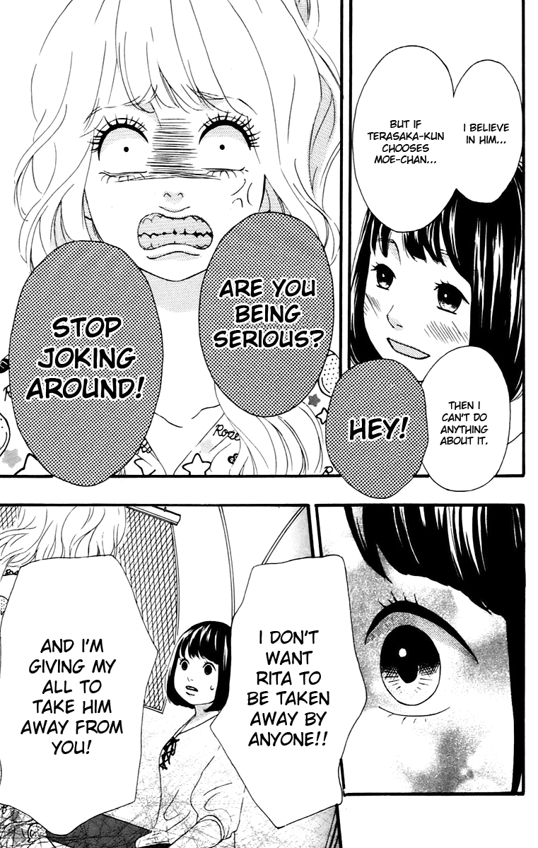 Heroine Shikkaku chapter 10 page 33