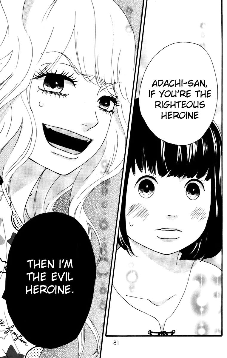 Heroine Shikkaku chapter 10 page 35