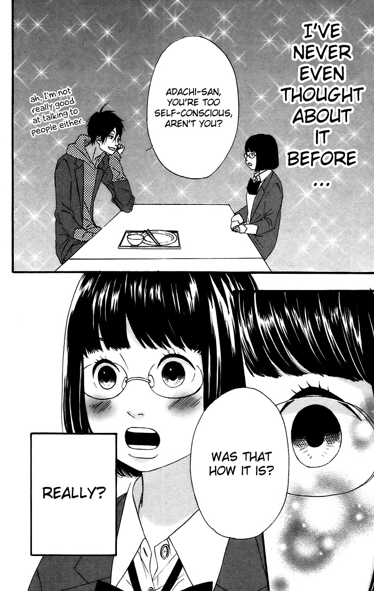 Heroine Shikkaku chapter 12.5 page 10