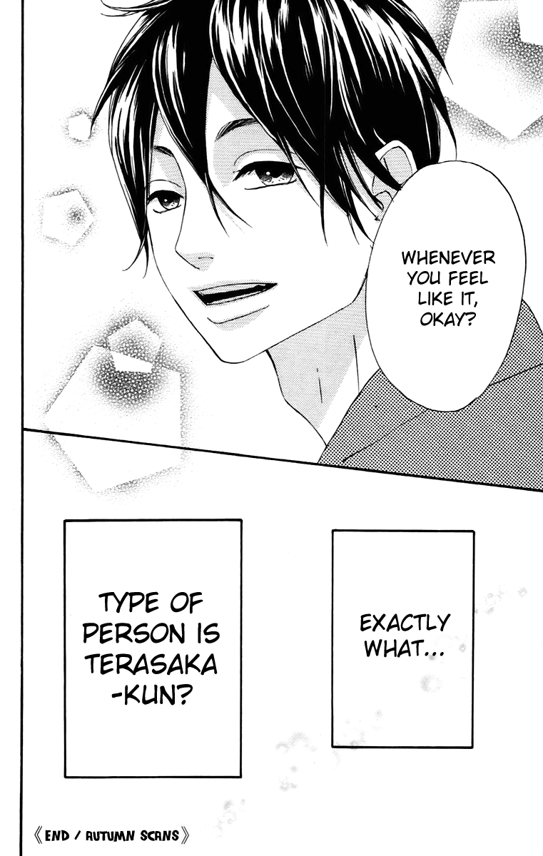 Heroine Shikkaku chapter 12.5 page 12