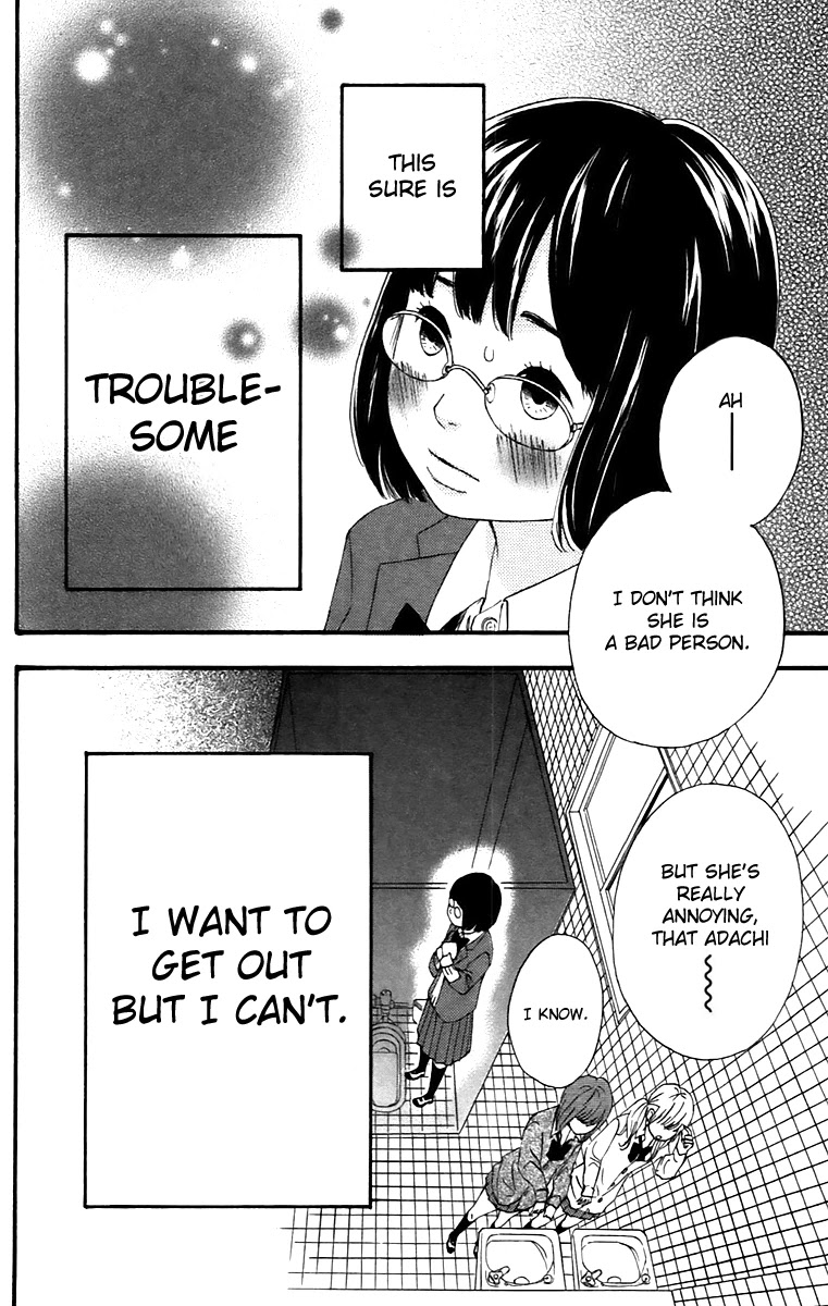 Heroine Shikkaku chapter 12.5 page 2