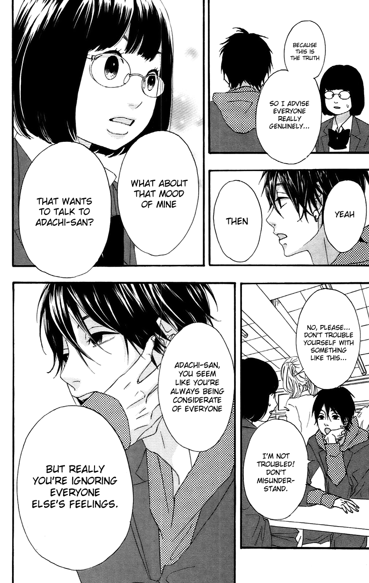 Heroine Shikkaku chapter 12.5 page 8