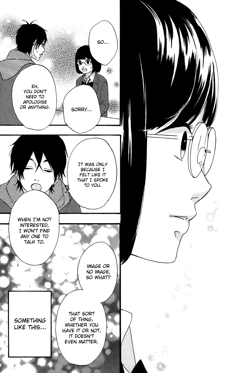 Heroine Shikkaku chapter 12.5 page 9