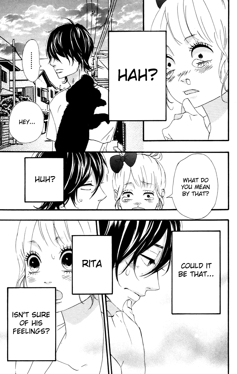 Heroine Shikkaku chapter 12 page 17