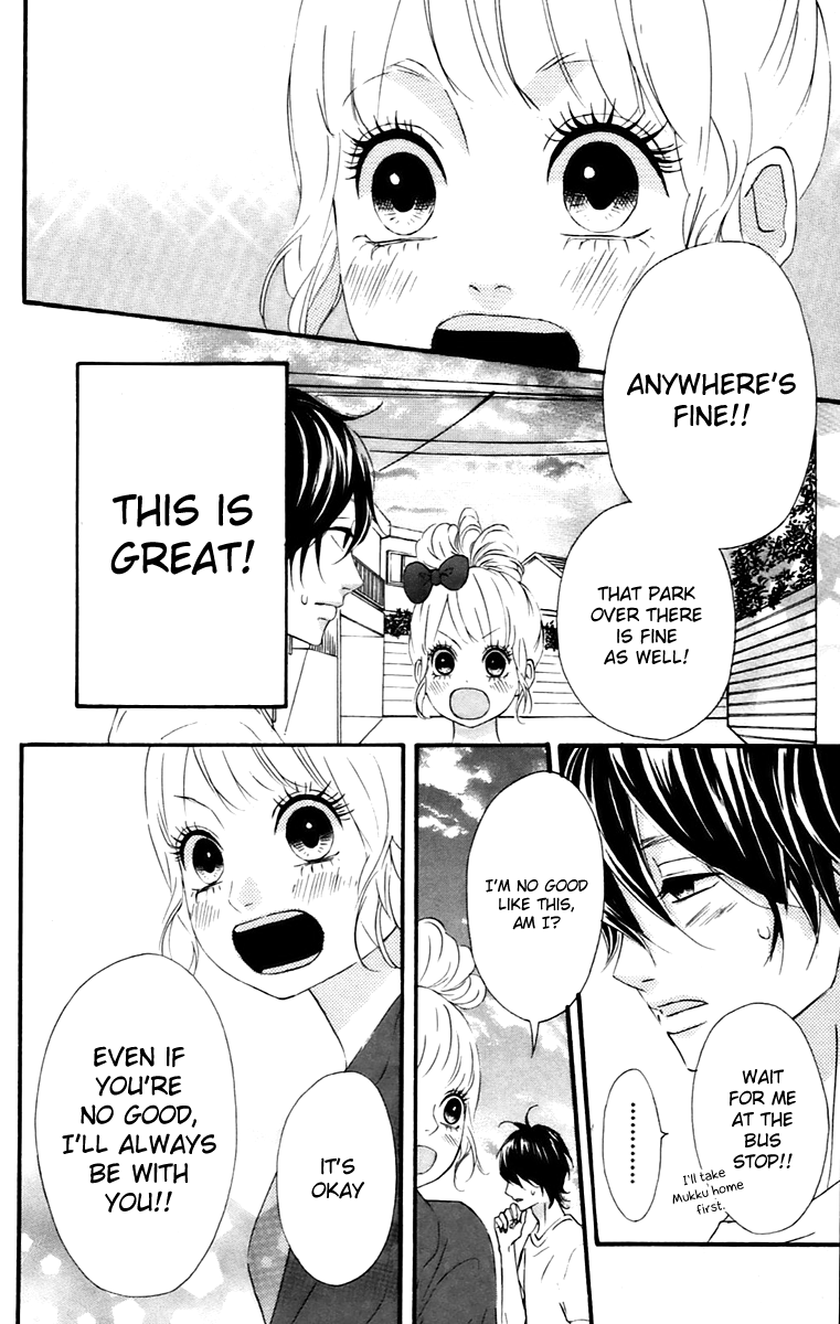 Heroine Shikkaku chapter 12 page 20