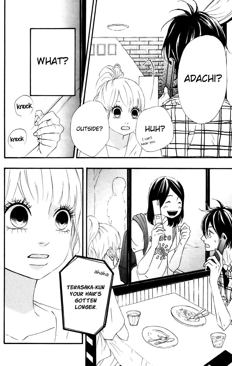 Heroine Shikkaku chapter 12 page 26